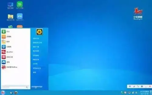 中标麒麟操作系统正版v7.0