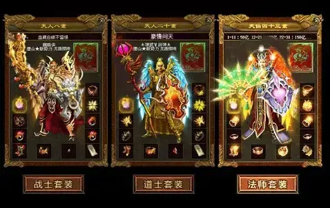 大圣无双 大圣无双