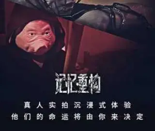 记忆重构 记忆重构