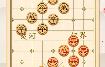 象棋高手