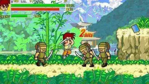 炎龙传说武传 炎龙传说武传