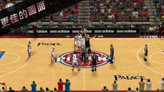 NBA2k16虫虫助手安装器 NBA2k16虫虫助手安装器