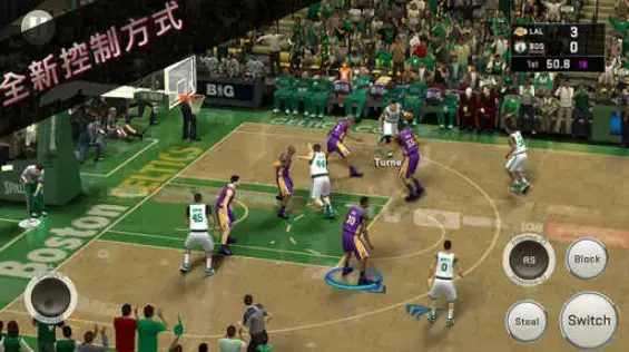 NBA2k16虫虫助手安装器 NBA2k16虫虫助手安装器