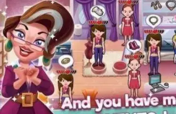 时尚婚纱店WeddingSalon 时尚婚纱店WeddingSalon