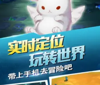 口袋妖怪XY超V版 口袋妖怪XY超V版