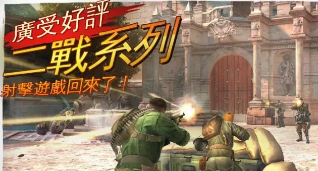 兄弟连BIA3