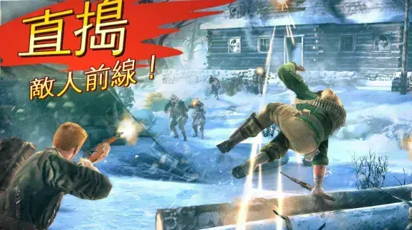 兄弟连BIA3 兄弟连BIA3