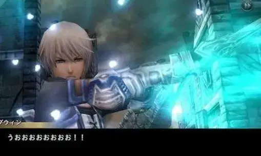 混沌之戒2中文版