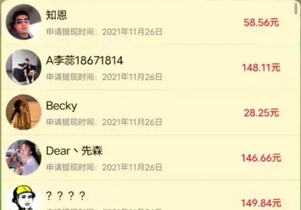 淘金家园赚钱最新版 淘金家园赚钱最新版