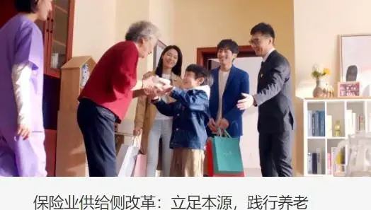 大家保险商城安卓版 大家保险商城安卓版