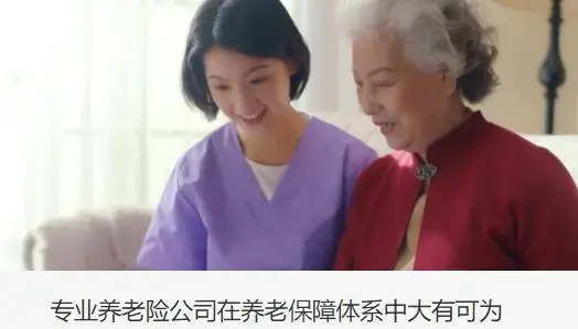 大家保险商城安卓版 大家保险商城安卓版