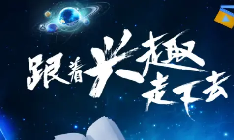 qq浏览器官方正版