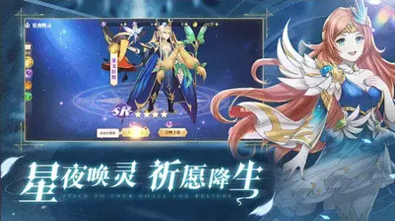 幻想世界 幻想世界