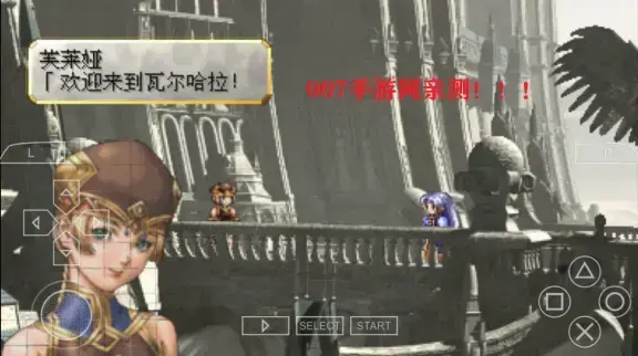 北欧女神蕾娜斯汉化版 北欧女神蕾娜斯汉化版