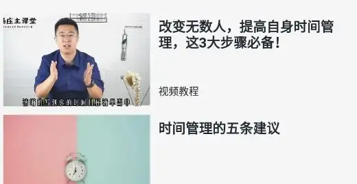 希望学app安卓版 希望学app安卓版