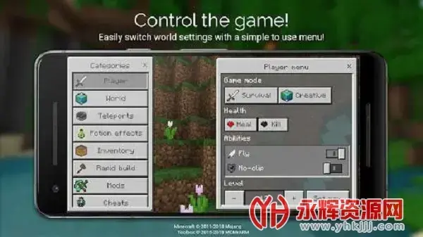 toolbox最新汉化版2022中文版v5.4.43 安卓版