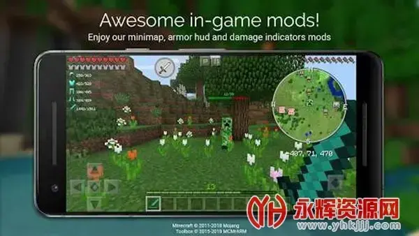 toolbox最新汉化版2022中文版v5.4.43 安卓版