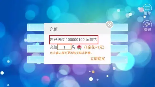 流年剪影更新完结2024版