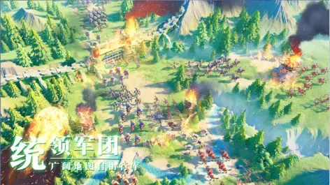 万国觉醒最新版本