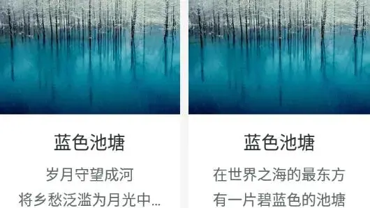 为你写诗app官方正版 为你写诗app官方正版