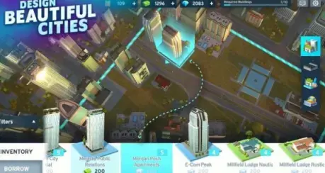 城市城市挑战Cities: Urban Challenge