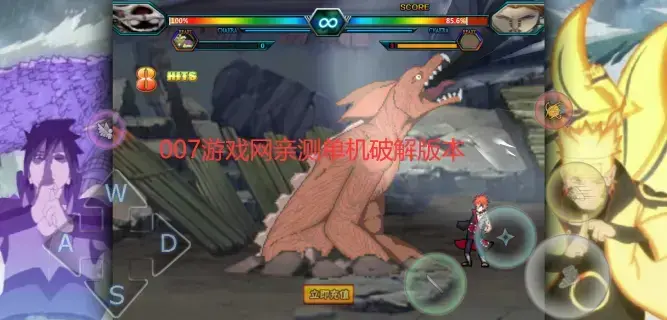 火影忍者单机版无需联网 火影忍者单机版无需联网