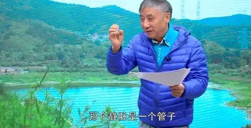 智识医学研究院客户端 智识医学研究院客户端