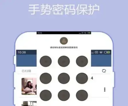 先锋影音app手机版 先锋影音app手机版