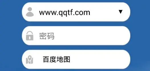 GPSONE定位器手机版 GPSONE定位器手机版
