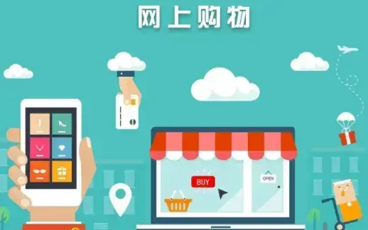 番茄助手安卓版