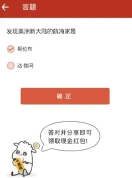 追书神器app 追书神器app