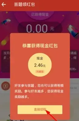追书神器app 追书神器app