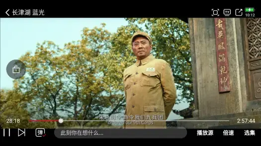 天空影视2022最新版