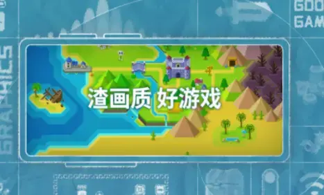 taqtaq最新版