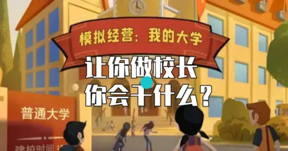 taqtaq最新版