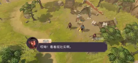 角斗士罗马求生2024版免广告 角斗士罗马求生2024版免广告