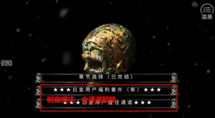 EXO超能者争宠计划清软完结版 EXO超能者争宠计划清软完结版