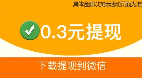 猪猪乐园赚钱版 猪猪乐园赚钱版