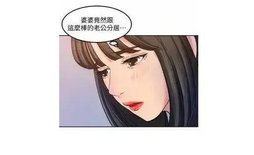 免费漫画大全免费版