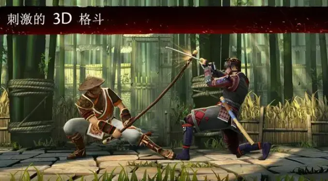 Shadow Fight 3暗影格斗3官方正版 Shadow Fight 3暗影格斗3官方正版