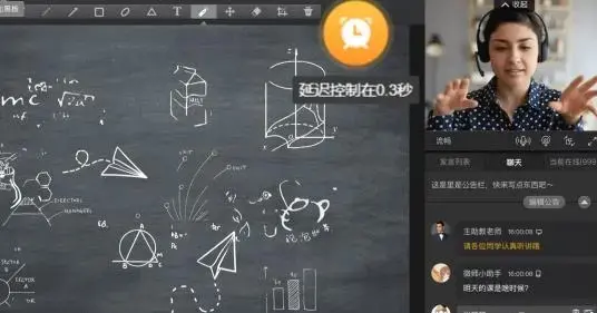 微师app官方 微师app官方