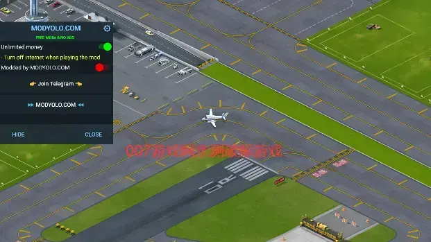 Airport City无限金币中文版2024版 Airport City无限金币中文版2024版