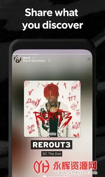 soundcloud音乐器软件v2022.12.05安卓版 soundcloud音乐器软件v2022.12.05安卓版