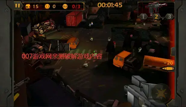 迷你英雄背水一战无限金币无限钻石版