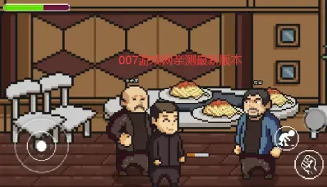 征服小游戏 征服小游戏