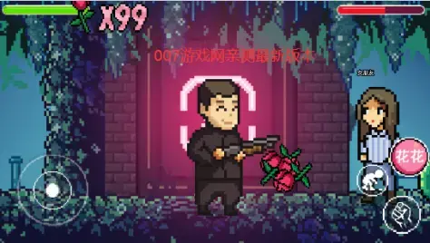 征服小游戏 征服小游戏