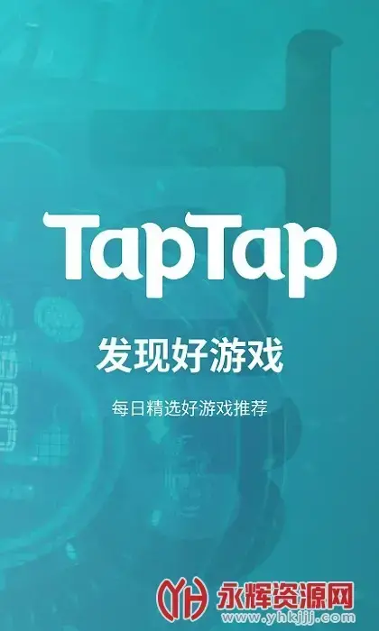 teptep最新版2022官方版v2.39.3