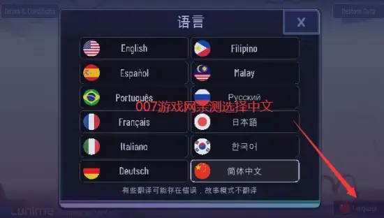 GachaCute2024版最新版2022