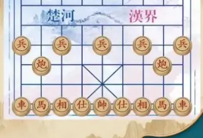 象棋乐园安卓手游 象棋乐园安卓手游