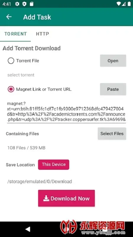 bitcomet比特彗星app最新版2022v1.8.0官方不闪退版 bitcomet比特彗星app最新版2022v1.8.0官方不闪退版